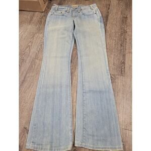 Yanuk NWOT Grunge Light Wash Bootcut Mid-Rise Retro Y2K 2000s Jeans 28x33 USA